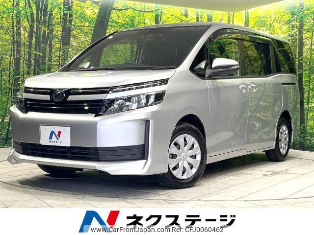 toyota voxy 2016 -TOYOTA--Voxy DBA-ZRR80G--ZRR80-0270290---TOYOTA--Voxy DBA-ZRR80G--ZRR80-0270290- image 1