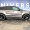 land-rover range-rover 2015 -ROVER--Range Rover CBA-LV2A--SALVA2AG9FH011365---ROVER--Range Rover CBA-LV2A--SALVA2AG9FH011365- image 15