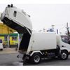 hino dutro 2018 GOO_NET_EXCHANGE_0540277A30250525W002 image 36