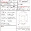 bmw 4-series 2022 quick_quick_3BA-12AV20_WBA12AV020FM18051 image 21