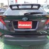 toyota c-hr 2022 CFJ1616085 image 5
