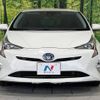 toyota prius 2016 -TOYOTA--Prius DAA-ZVW51--ZVW51-6017682---TOYOTA--Prius DAA-ZVW51--ZVW51-6017682- image 15