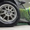 nissan note 2016 quick_quick_NE12_NE12-105585 image 14