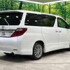 toyota alphard 2013 -TOYOTA--Alphard DBA-ANH20W--ANH20-8307564---TOYOTA--Alphard DBA-ANH20W--ANH20-8307564- image 18