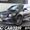 mercedes-benz glc-class 2016 -MERCEDES-BENZ 【名変中 】--Benz GLC 253946C--2F045374---MERCEDES-BENZ 【名変中 】--Benz GLC 253946C--2F045374- image 1