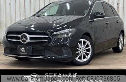 mercedes-benz b-class 2020 -MERCEDES-BENZ--Benz B Class 5BA-247084--W1K2470842J112317---MERCEDES-BENZ--Benz B Class 5BA-247084--W1K2470842J112317-