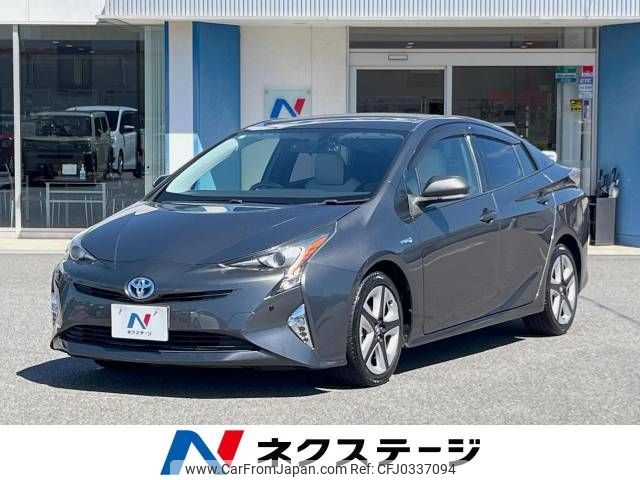 toyota prius 2016 -TOYOTA--Prius DAA-ZVW50--ZVW50-6016324---TOYOTA--Prius DAA-ZVW50--ZVW50-6016324- image 1