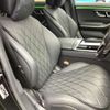 mercedes-benz s-class 2021 -MERCEDES-BENZ--Benz S Class 3DA-223133--W1K2231332A025988---MERCEDES-BENZ--Benz S Class 3DA-223133--W1K2231332A025988- image 11