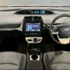 toyota prius 2017 -TOYOTA 【名変中 】--Prius ZVW50--8050768---TOYOTA 【名変中 】--Prius ZVW50--8050768- image 2