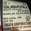 subaru sambar-truck 1996 No.15940 image 17