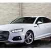 audi a5 2017 -AUDI--Audi A5 F5CYRL--HA024114---AUDI--Audi A5 F5CYRL--HA024114- image 1