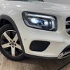 mercedes-benz glb-class 2020 -MERCEDES-BENZ--Benz GLB 3DA-247612M--W1N2476122W041387---MERCEDES-BENZ--Benz GLB 3DA-247612M--W1N2476122W041387- image 20