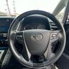 toyota alphard 2016 -TOYOTA--Alphard DBA-AGH30W--AGH30-0107937---TOYOTA--Alphard DBA-AGH30W--AGH30-0107937- image 16