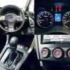 subaru forester 2013 -SUBARU--Forester DBA-SJG--SJG-011556---SUBARU--Forester DBA-SJG--SJG-011556- image 4