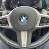 bmw x4 2020 -BMW--BMW X4 3DA-VJ20--WBAVJ920509C81485---BMW--BMW X4 3DA-VJ20--WBAVJ920509C81485- image 7