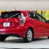 toyota aqua 2013 quick_quick_NHP10_NHP10-2212467 image 16