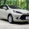 toyota aqua 2021 quick_quick_MXPK16_MXPK16-2005607 image 16