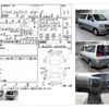 nissan elgrand 1999 -NISSAN--Elgrand GF-ALE50--ALE50-063816---NISSAN--Elgrand GF-ALE50--ALE50-063816- image 4