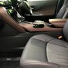 toyota harrier-hybrid 2024 CFJ1612367 image 6