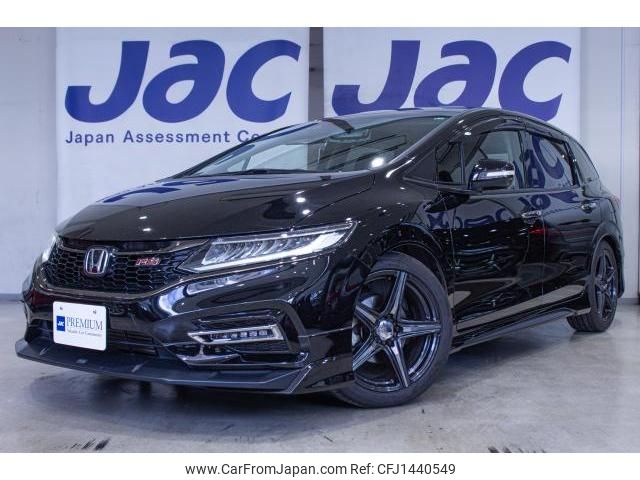 honda jade 2020 quick_quick_DBA-FR5_1104725 image 1