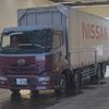 nissan diesel-ud-quon 2012 -NISSAN 【川口 100ﾊ439】--Quon CG5ZA-01635---NISSAN 【川口 100ﾊ439】--Quon CG5ZA-01635- image 1