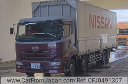 nissan diesel-ud-quon 2012 -NISSAN 【川口 100ﾊ439】--Quon CG5ZA-01635---NISSAN 【川口 100ﾊ439】--Quon CG5ZA-01635-