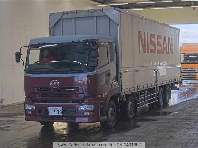 nissan diesel-ud-quon 2012 -NISSAN 【川口 100ﾊ439】--Quon CG5ZA-01635---NISSAN 【川口 100ﾊ439】--Quon CG5ZA-01635- image 1