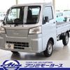 daihatsu hijet-truck 2022 -DAIHATSU--Hijet Truck 3BD-S500P--S500P-0166397---DAIHATSU--Hijet Truck 3BD-S500P--S500P-0166397- image 26