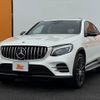mercedes-benz amg 2019 -MERCEDES-BENZ--AMG CBA-253364--WDC2533642F602385---MERCEDES-BENZ--AMG CBA-253364--WDC2533642F602385- image 10