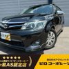 toyota corolla-fielder 2014 -TOYOTA--Corolla Fielder NZE161G--NZE161G-7088778---TOYOTA--Corolla Fielder NZE161G--NZE161G-7088778- image 1