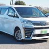 toyota vellfire 2020 -TOYOTA--Vellfire 6AA-AYH30W--AYH30-0104700---TOYOTA--Vellfire 6AA-AYH30W--AYH30-0104700- image 3