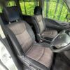 nissan serena 2015 -NISSAN--Serena DAA-HFC26--HFC26-263444---NISSAN--Serena DAA-HFC26--HFC26-263444- image 9