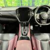subaru levorg 2021 -SUBARU--Levorg 4BA-VN5--VN5-032429---SUBARU--Levorg 4BA-VN5--VN5-032429- image 3