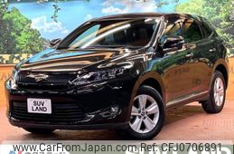 toyota harrier 2016 -TOYOTA--Harrier DBA-ZSU60W--ZSU60-0084304---TOYOTA--Harrier DBA-ZSU60W--ZSU60-0084304-