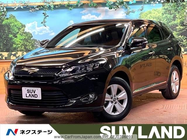 toyota harrier 2016 -TOYOTA--Harrier DBA-ZSU60W--ZSU60-0084304---TOYOTA--Harrier DBA-ZSU60W--ZSU60-0084304- image 1