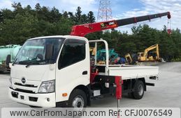 hino dutro 2023 -HINO--Hino Dutoro 2RG-XZU722M--XZU722-****705---HINO--Hino Dutoro 2RG-XZU722M--XZU722-****705-