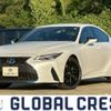 lexus is 2022 CFJ1789048 image 1