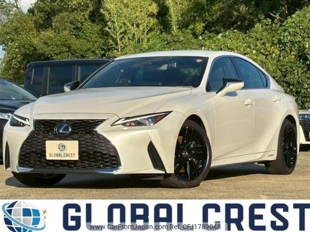 lexus is 2022 CFJ1789048 image 1