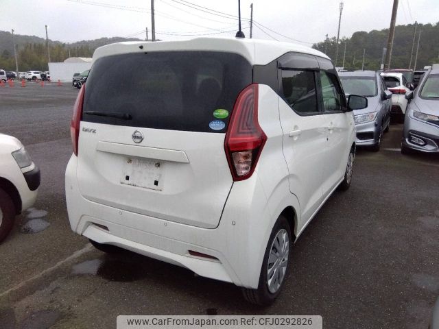 nissan dayz 2019 -NISSAN--DAYZ 5BA-B43W--B43W-0016745---NISSAN--DAYZ 5BA-B43W--B43W-0016745- image 2