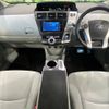 toyota prius-α 2011 -TOYOTA--Prius α DAA-ZVW41W--ZVW41-3025451---TOYOTA--Prius α DAA-ZVW41W--ZVW41-3025451- image 2