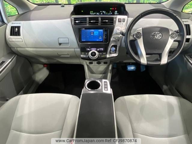 toyota prius-α 2011 -TOYOTA--Prius α DAA-ZVW41W--ZVW41-3025451---TOYOTA--Prius α DAA-ZVW41W--ZVW41-3025451- image 2