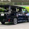 toyota voxy 2019 -TOYOTA--Voxy DBA-ZRR80W--ZRR80-0564880---TOYOTA--Voxy DBA-ZRR80W--ZRR80-0564880- image 19