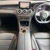 mercedes-benz c-class 2014 -MERCEDES-BENZ--Benz C Class RBA-205042--WDD2050422R027026---MERCEDES-BENZ--Benz C Class RBA-205042--WDD2050422R027026- image 2