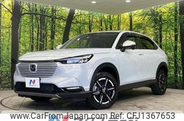 honda vezel 2022 -HONDA--VEZEL 6AA-RV6--RV6-1012380---HONDA--VEZEL 6AA-RV6--RV6-1012380-