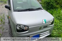 suzuki alto 2017 -SUZUKI--Alto DBA-HA36S--HA36S-325202---SUZUKI--Alto DBA-HA36S--HA36S-325202-
