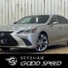 lexus es 2021 quick_quick_6AA-AXZH11_AXZH11-1001821 image 1