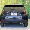 toyota aqua 2023 -TOYOTA--AQUA 6AA-MXPK11--MXPK11-2125842---TOYOTA--AQUA 6AA-MXPK11--MXPK11-2125842- image 15
