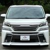 toyota vellfire 2017 quick_quick_DBA-AGH30W_AGH30-0148392 image 8