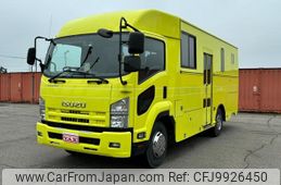 isuzu forward 2008 -ISUZU 【名変中 】--Forward FRR34T2ｶｲ--7001043---ISUZU 【名変中 】--Forward FRR34T2ｶｲ--7001043-