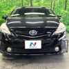 toyota prius-α 2013 CFJ1571993 image 14
